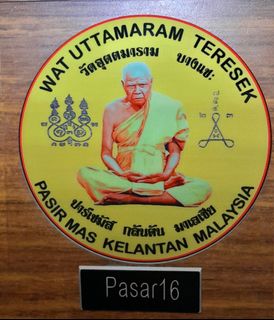 (Category: ) located in . Submitted by pasar16 (Listing ID 1406804810, Image 1). Description: .