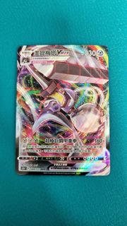（分類：）位於 。 由 karen228c 提交（商品編號 1406813699，圖片 1）。簡介： 。