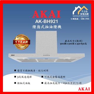 （分類：）位於 。 由 colormax007 提交（商品編號 1406669854，圖片 1）。簡介： 。