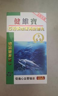 （分類：）位於 。 由 spicy1678 提交（商品編號 1406712270，圖片 1）。簡介： 。