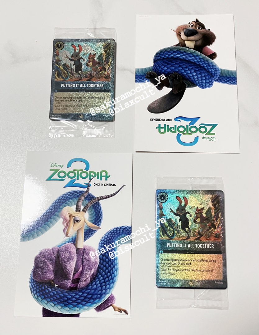 All $50 Disney 迪士尼 優獸大都會 Zootopia 2 夏奇羊 志羚姐姐 嘉西BB Gazelle 哨牙 河狸 海狸 麥狸寶 ...