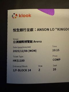 （分類：）位於 。 由 billy321 提交（商品編號 1406787948，圖片 1）。簡介： 。