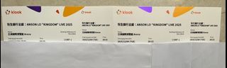 （分類：）位於 。 由 kl213 提交（商品編號 1406708952，圖片 1）。簡介： 。