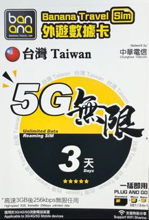 （分類：）位於 。 由 xheix 提交（商品編號 1406717004，圖片 1）。簡介： 。