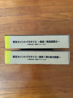 （分類：）位於 。 由 finhonhk_ 提交（商品編號 1406689965，圖片 1）。簡介： 。