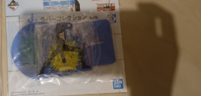 （分類：）位於 。 由 HappyCc 提交（商品編號 1406767232，圖片 1）。簡介： 。
