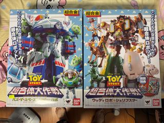 （分類：）位於 。 由 fai9672 提交（商品編號 1406719462，圖片 1）。簡介： 。