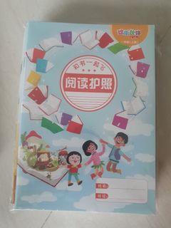(Category: ) located in . Submitted by limxj (Listing ID 1406730111, Image 1). Description: .