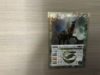 （分類：）位於 。 由 rayisraynoray 提交（商品編號 1406804153，圖片 1）。簡介： 。