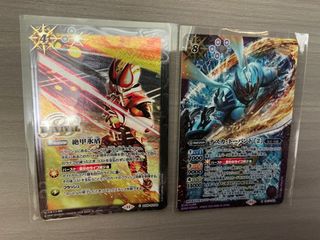 （分類：）位於 。 由 rayisraynoray 提交（商品編號 1406804429，圖片 1）。簡介： 。
