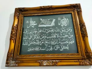 (Category: ) located in . Submitted by faranadia9 (Listing ID 1406645557, Image 1). Description: .