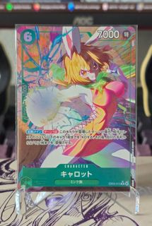 (Category: ) located in . Submitted by shiroilim (Listing ID 1406784647, Image 1). Description: .