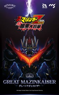（分類：）位於 。 由 9394168 提交（商品編號 1406676090，圖片 1）。簡介： 。