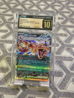 (Category: ) located in . Submitted by somosomo (Listing ID 1406792062, Image 1). Description: .