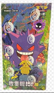 (Category: ) located in . Submitted by graysxx (Listing ID 1406710999, Image 1). Description: .