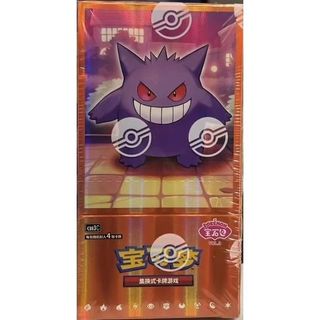 (Category: ) located in . Submitted by graysxx (Listing ID 1406710759, Image 1). Description: .