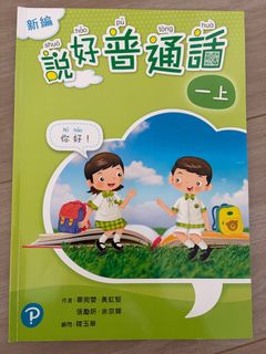 （分類：）位於 。 由 maioleung 提交（商品編號 1406648713，圖片 1）。簡介： 。