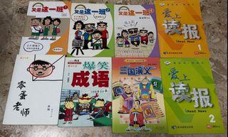 (Category: ) located in . Submitted by shinchan28 (Listing ID 1406700699, Image 1). Description: .
