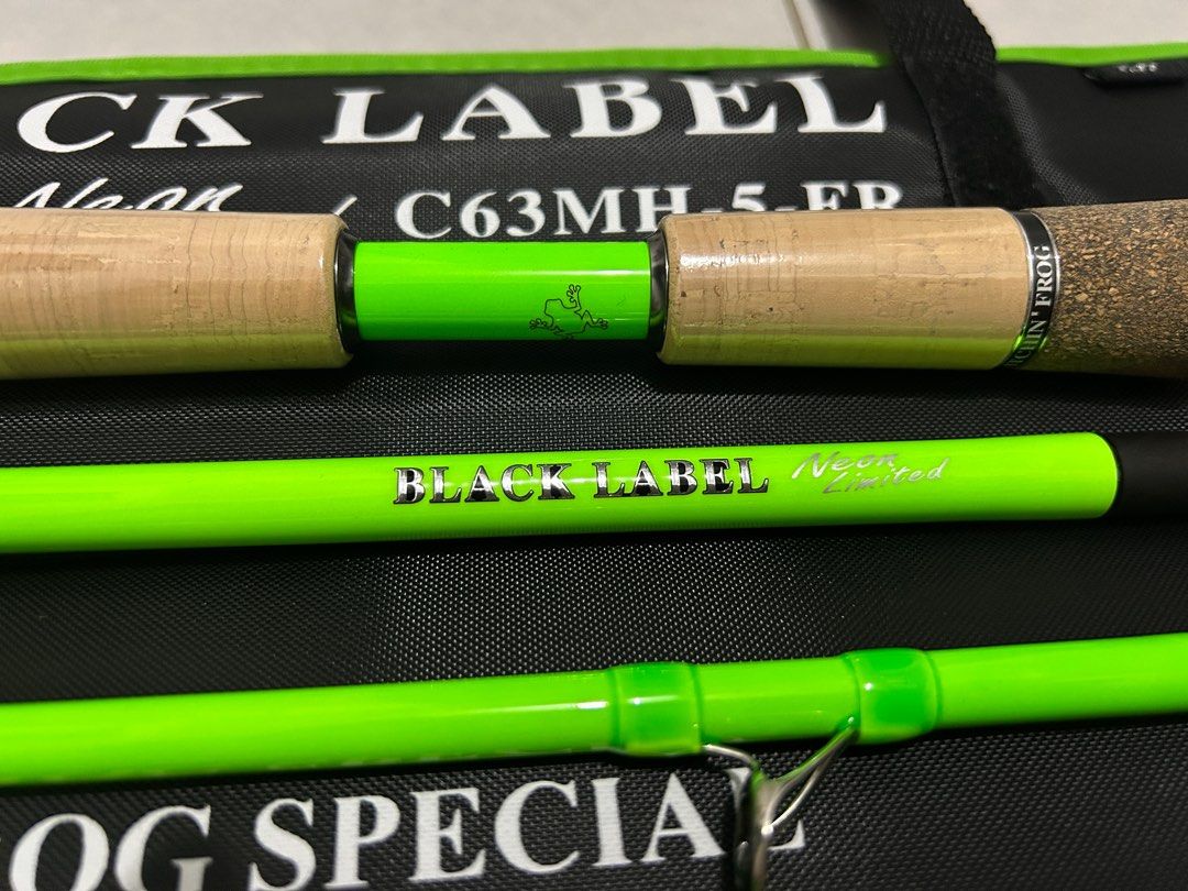 Daiwa Black Label Neon Frog Special C63MH-5-FR, Sports Equipment