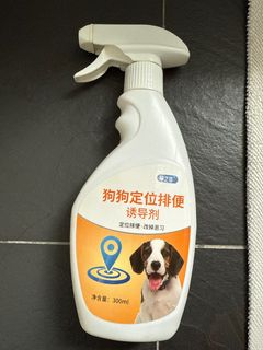 （分類：）位於 。 由 lamlamangelo 提交（商品編號 1406663817，圖片 1）。簡介： 。