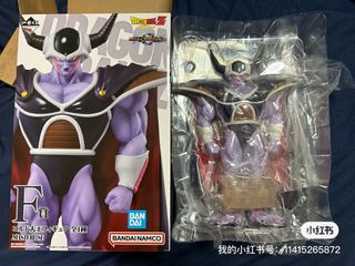 (Category: ) located in . Submitted by goodbyegoku (Listing ID 1406785282, Image 1). Description: .