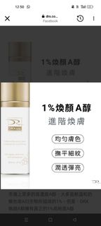 （分類：）位於 。 由 luiwaiyi 提交（商品編號 1406680096，圖片 1）。簡介： 。