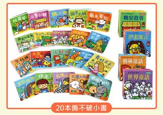 （分類：）位於 。 由 hkigplus 提交（商品編號 1406791066，圖片 1）。簡介： 。