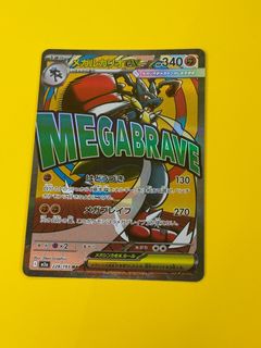 (Category: ) located in . Submitted by milogod69 (Listing ID 1406734910, Image 1). Description: .