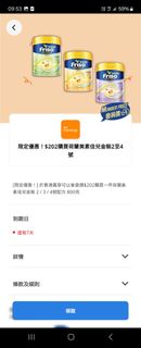 （分類：）位於 。 由 aryan1022 提交（商品編號 1406652946，圖片 1）。簡介： 。
