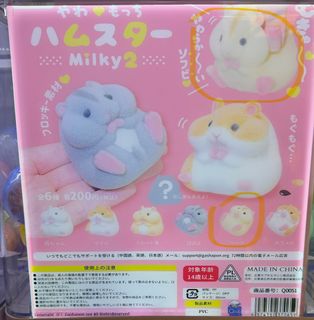 （分類：）位於 。 由 beccaa_ 提交（商品編號 1406806650，圖片 1）。簡介： 。