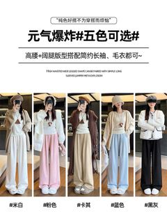 (Category: ) located in . Submitted by yume___ (Listing ID 1406660208, Image 1). Description: .
