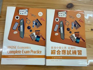 （分類：）位於 。 由 halahalaha 提交（商品編號 1406710160，圖片 1）。簡介： 。