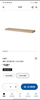 （分類：）位於 。 由 johnjohn99 提交（商品編號 1406756809，圖片 1）。簡介： 。