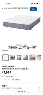 （分類：）位於 。 由 younglbbb 提交（商品編號 1406759499，圖片 1）。簡介： 。