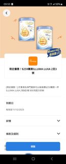 （分類：）位於 。 由 aryan1022 提交（商品編號 1406653027，圖片 1）。簡介： 。