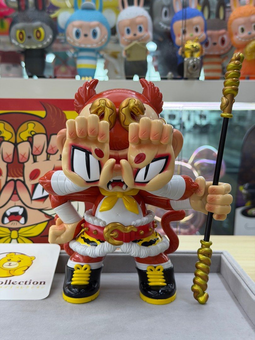In Stock] Grape Brain The Monkey King Sun Wukong 齐天大圣, Toys