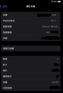 （分類：）位於 。 由 beat088 提交（商品編號 1406776539，圖片 1）。簡介： 。