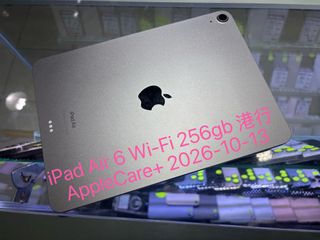 （分類：）位於 。 由 iphonebaby 提交（商品編號 1406756191，圖片 1）。簡介： 。