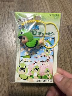 (Category: ) located in . Submitted by dyaaaaaaaaaa (Listing ID 1406804998, Image 1). Description: .
