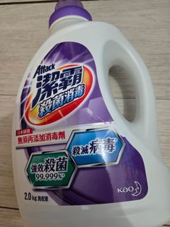（分類：）位於 。 由 kutartrain 提交（商品編號 1406662588，圖片 1）。簡介： 。