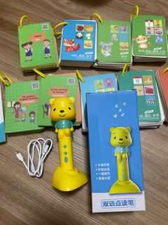 (Category: ) located in . Submitted by yueming03 (Listing ID 1406765797, Image 1). Description: .
