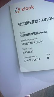 （分類：）位於 。 由 jeffrey_mok 提交（商品編號 1406684985，圖片 1）。簡介： 。