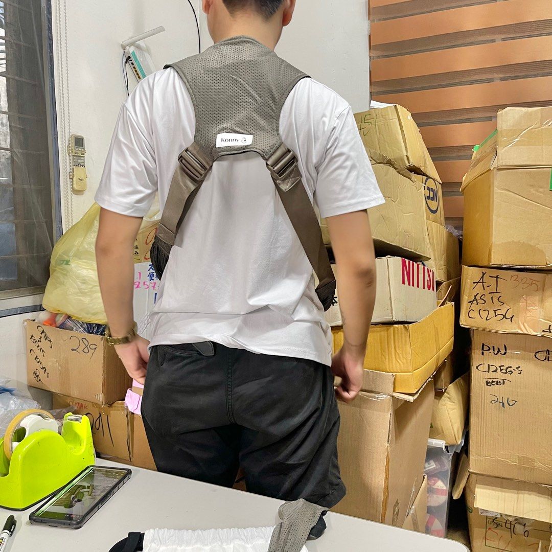 Konny Baby Carrier (Category: Carriers & Slings) located in Pasig City. Submitted by thingsandknickknacks (Listing ID 1406785469, Image 2). Description: .