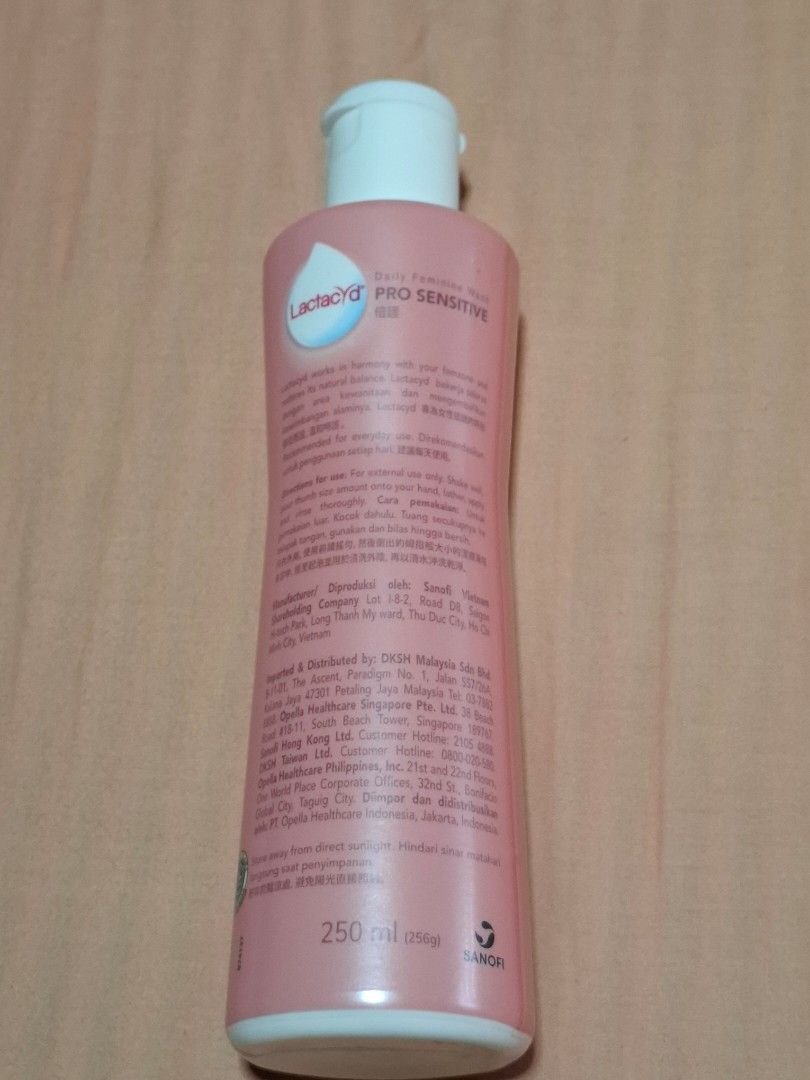 Lactacyd Pro Sensitive Daily Feminine Wash (Category: Sanitary Hygiene) located in Marikina City. Submitted by modacaridad (Listing ID 1406678825, Image 2). Description: Brand new 250ml SF c/o buyer.