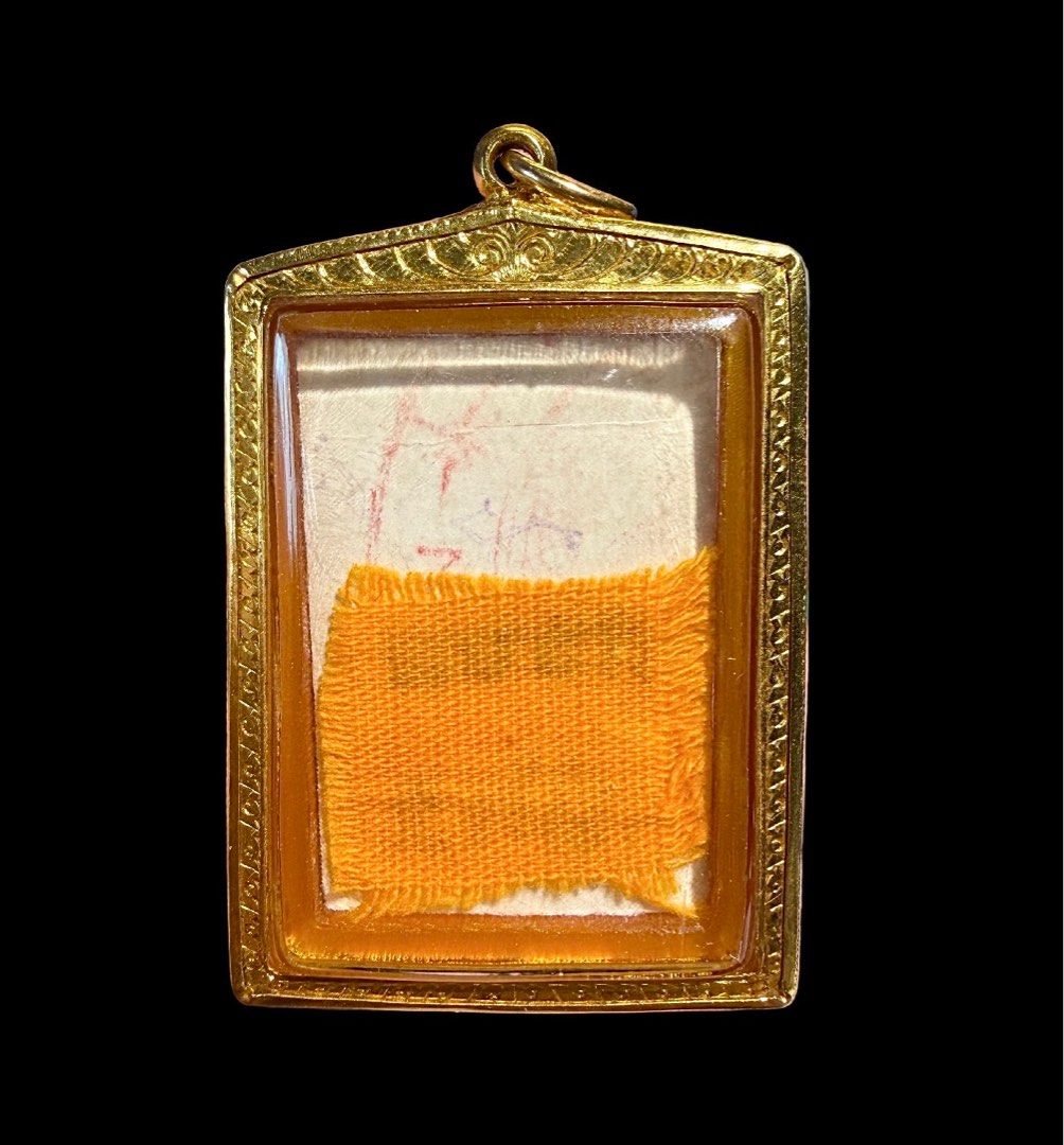 [LP KUAY] Loop Tai Wat Kositaram BE2521, Hobbies & Toys, Religious ...