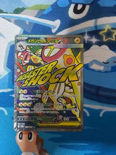 （分類：）位於 。 由 02023yuio 提交（商品編號 1406782537，圖片 1）。簡介： 。