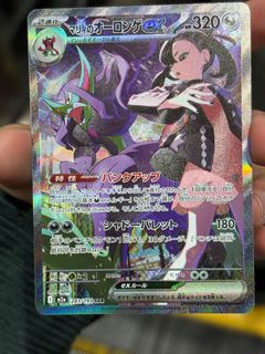 （分類：）位於 。 由 02023yuio 提交（商品編號 1406786168，圖片 1）。簡介： 。