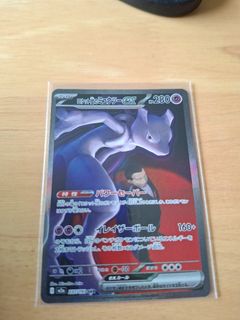 (Category: ) located in . Submitted by fishnchip (Listing ID 1406669339, Image 1). Description: .