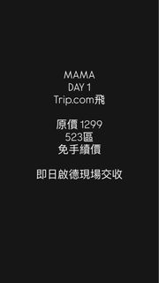 （分類：）位於 。 由 jackroll 提交（商品編號 1406658368，圖片 1）。簡介： 。
