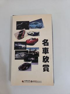 (Category: ) located in . Submitted by thongkp (Listing ID 1406693085, Image 1). Description: .
